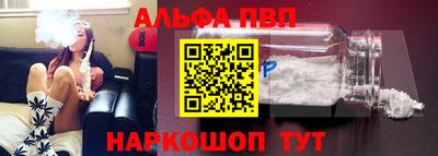 кокаин премиум Изобильный