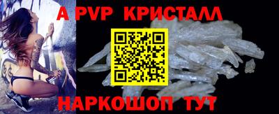 кокаин премиум Изобильный