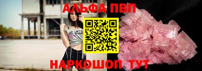 ECSTASY Бузулук