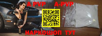кокаин премиум Изобильный