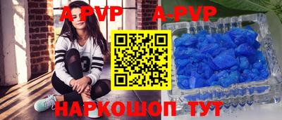 кокаин премиум Изобильный