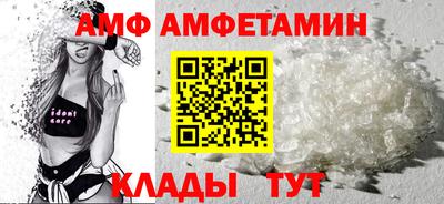 дистиллят марихуана Ирбит