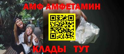 MDMA Premium VHQ Будённовск