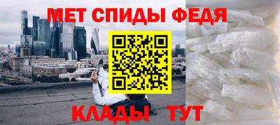 мет Кингисепп