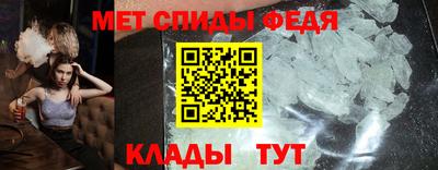 кокаин премиум Изобильный