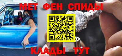 бошки Бугуруслан