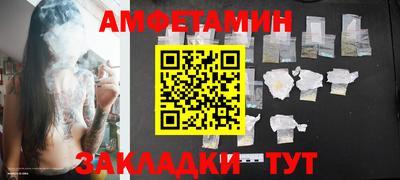 дистиллят марихуана Ирбит