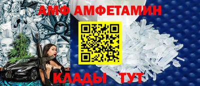 MDMA Premium VHQ Будённовск