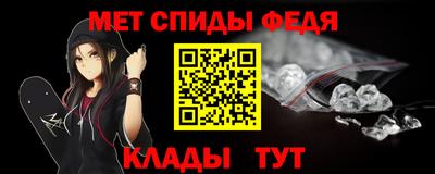 дистиллят марихуана Ирбит