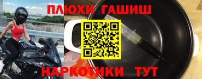 ECSTASY Бузулук