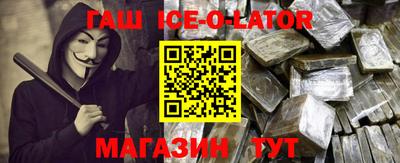 бошки Бугуруслан