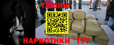 ECSTASY Бузулук