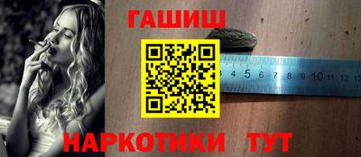 ECSTASY Бузулук