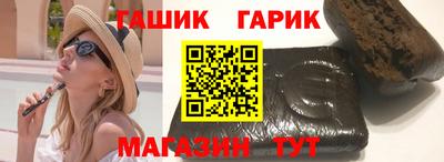 дистиллят марихуана Ирбит