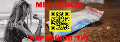 MDMA Premium VHQ Будённовск