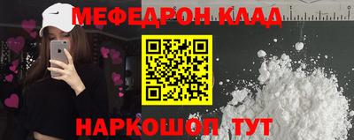 дистиллят марихуана Ирбит