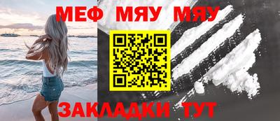дистиллят марихуана Ирбит