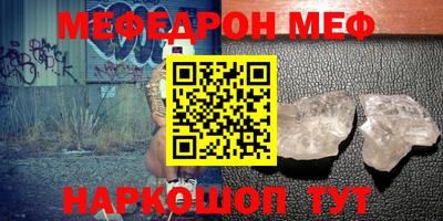 ECSTASY Бузулук