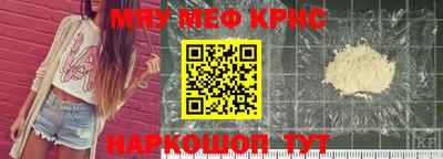 кокаин премиум Изобильный