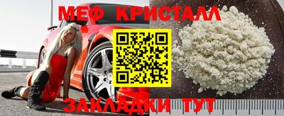 MDMA Premium VHQ Будённовск
