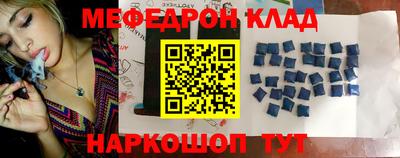 кокаин премиум Изобильный