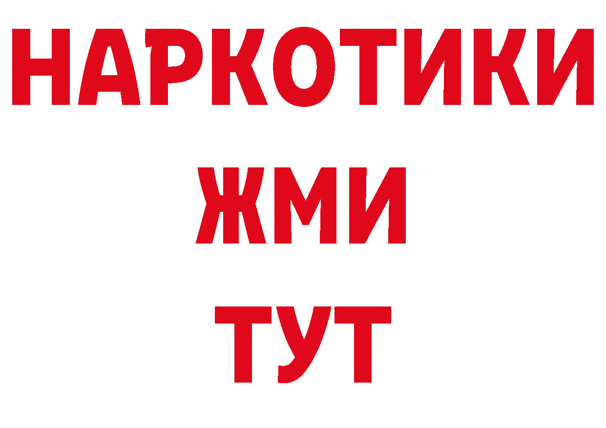 Как найти закладки?  формула Корсаков