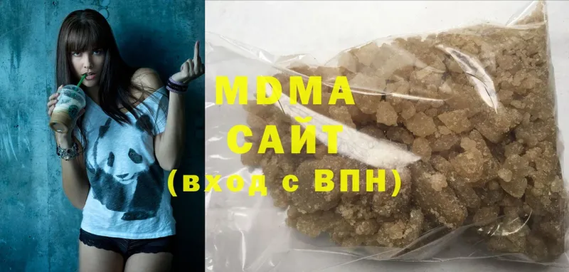 как найти наркотики  Корсаков  MDMA кристаллы 