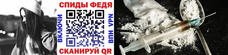 Метамфетамин Декстрометамфетамин 99.9%  Корсаков 