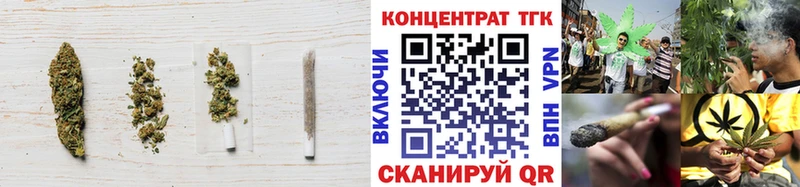 kraken сайт  где купить   Корсаков  Дистиллят ТГК жижа 