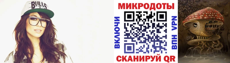 наркота  Корсаков  Псилоцибиновые грибы GOLDEN TEACHER 