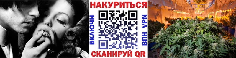 Конопля LSD WEED наркошоп Корсаков